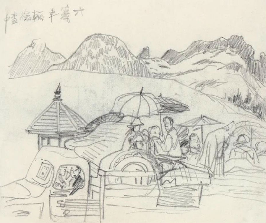 20200825zhangguangyu50.jpg