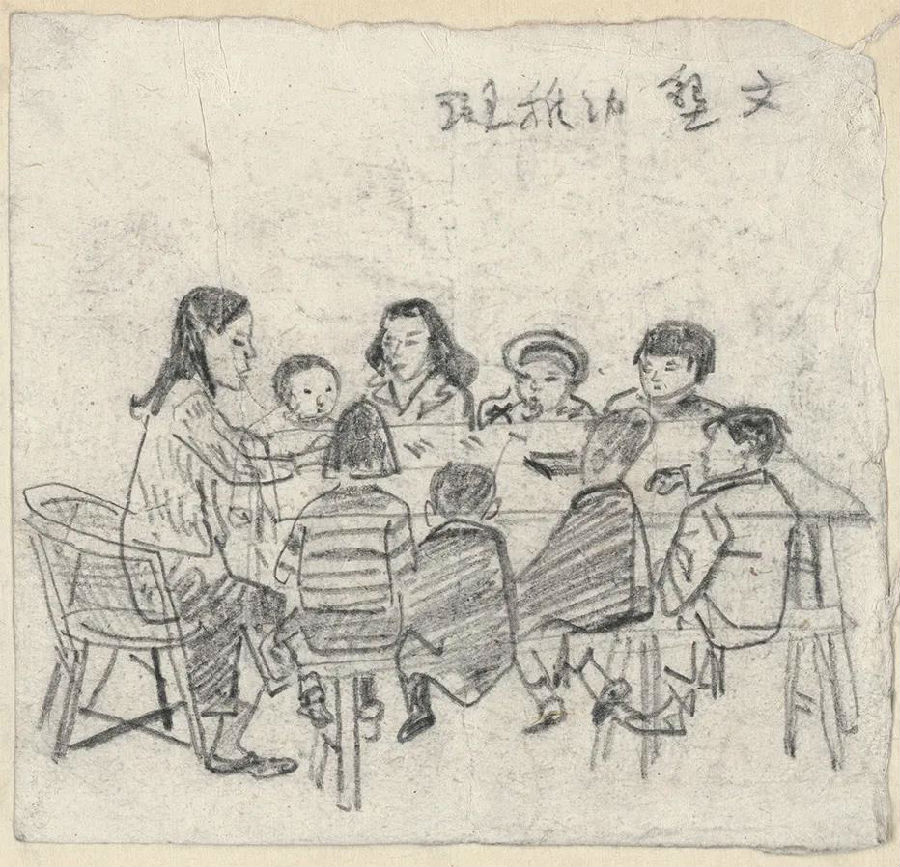 20200825zhangguangyu55.jpg