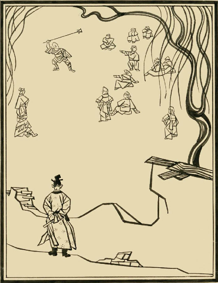 20200825zhangguangyu74.jpg