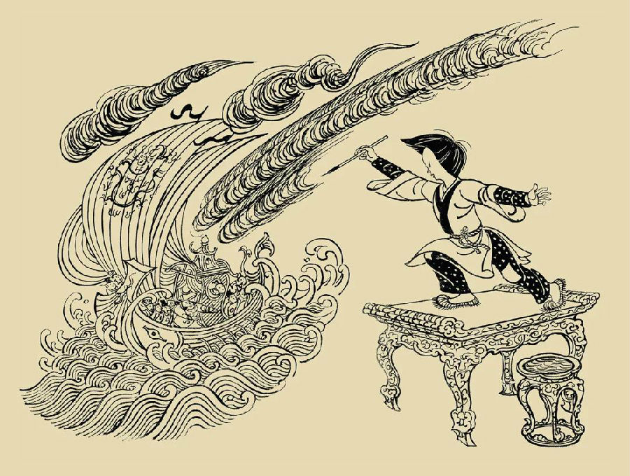 20200825zhangguangyu79.jpg