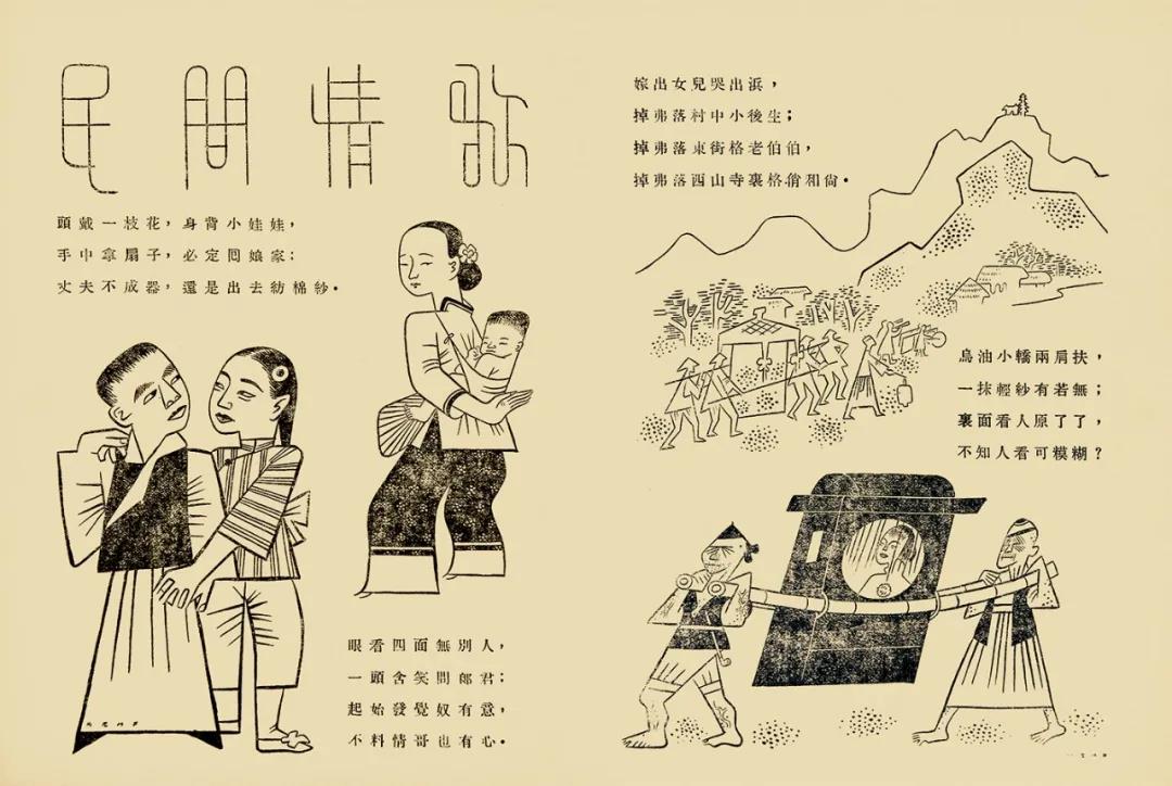 20200825zhangguangyu115.jpg