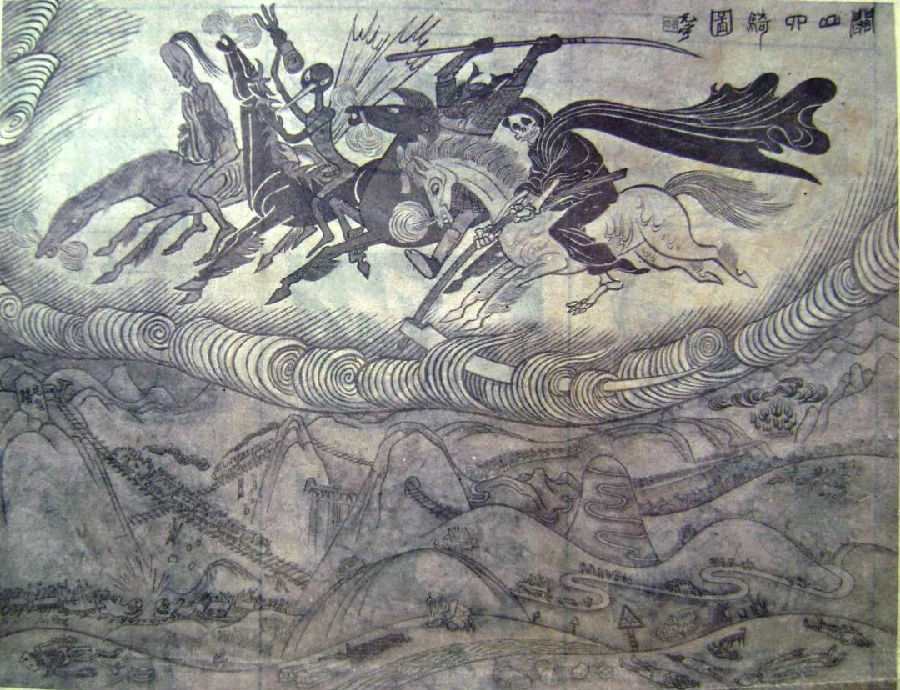 20200825zhangguangyu13.jpg